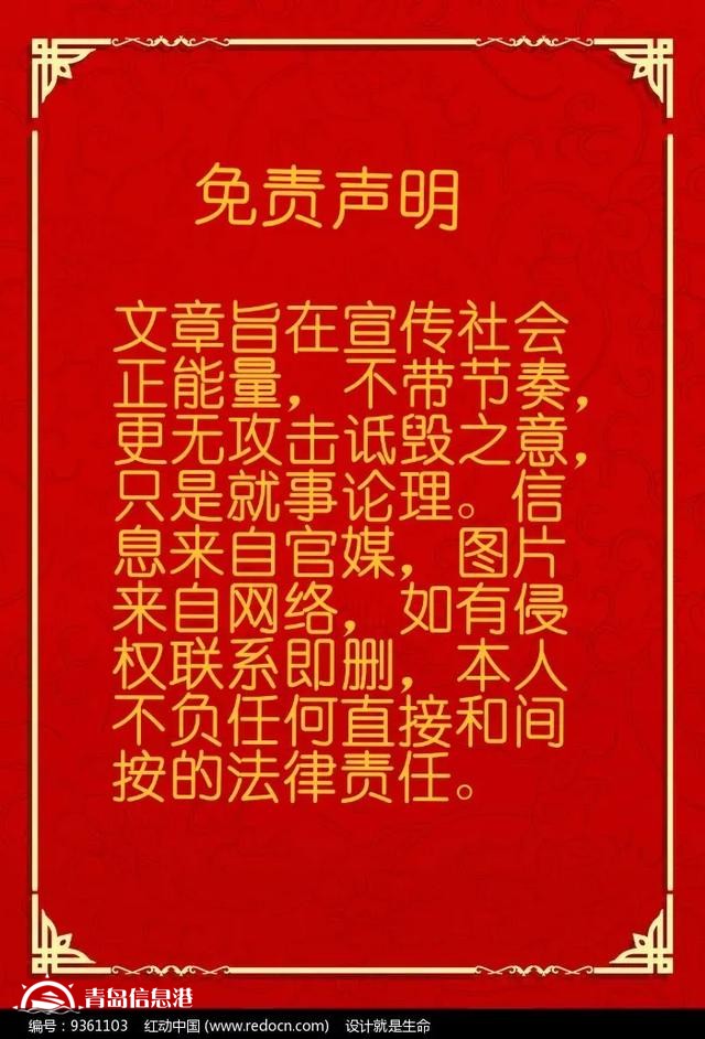 信訪局長信網(wǎng)不信“訪”，公安局長信網(wǎng)不信“法”，正常嗎？
