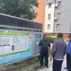 平度市東閣街道執(zhí)法中隊(duì)“信用+執(zhí)法”開(kāi)展垃圾分類專項(xiàng)執(zhí)法攻堅(jiān)行動(dòng) ...