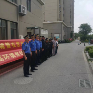 黨建引領(lǐng)，文明創(chuàng)建—平度市綜合行政執(zhí)法局開發(fā)區(qū)中隊(duì)黨支部開展環(huán)境日宣傳活動(dòng) ...