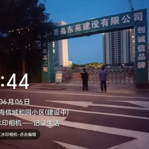 織密“降噪”網(wǎng)，為“雙考”保駕護(hù)航