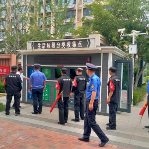 “黨建+執(zhí)法” 推動垃圾分類進一步提升
