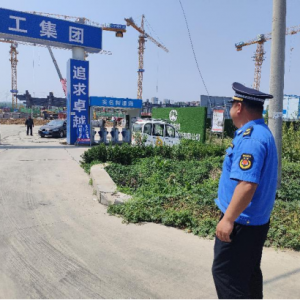 云山執(zhí)法中隊：加強工地揚塵執(zhí)法巡查，打造清新城市空間