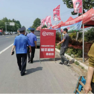 整治商販小喇叭，解決群眾大問題