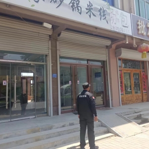 “透窗”行動(dòng)進(jìn)行中，整治城市“堵心牌”