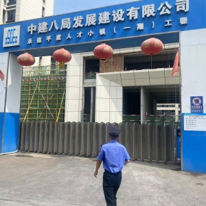 同和執(zhí)法中隊(duì)：加強(qiáng)執(zhí)法巡查，守護(hù)建筑工地環(huán)境秩序