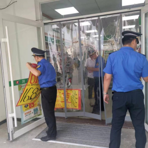 開展廣告整治，營造美好環(huán)境