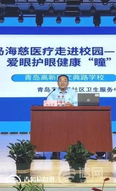 進社區(qū)、進學校、進企業(yè) 海慈專家團隊義診來到家門口