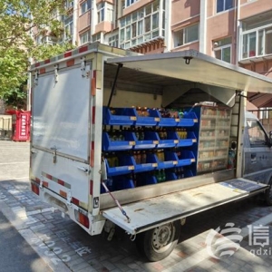 小區(qū)“自助販煙車”成學生獲取煙卡新去處 執(zhí)法人員已勒令整改