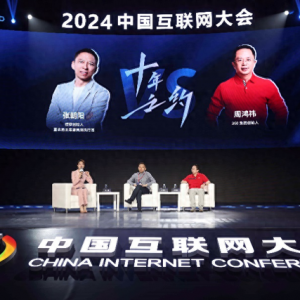 張朝陽(yáng)談企業(yè)家做網(wǎng)紅：要放下架子，接受新變化擁抱新變化