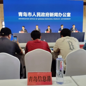 青島全面實施三大主糧作物保險及特色農產品保險