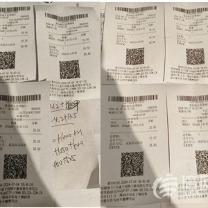 顧客連買7單過(guò)期肉食超市拒絕高額賠付 處置“職業(yè)索賠”青島正征求意見