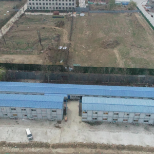 聚力推進(jìn)違建治理，全面消除安全隱患