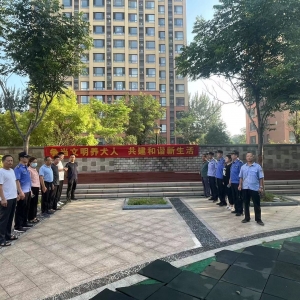 平度市東閣街道執(zhí)法中隊(duì)“信用+執(zhí)法”，開啟文明養(yǎng)犬“共建共治”模式 ...