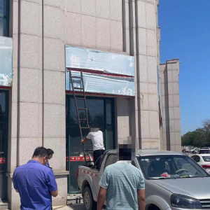 平度市東閣街道執(zhí)法中隊(duì)聚焦戶外廣告管理，守護(hù)安全防線
