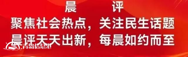 “信網(wǎng)不信訪，異地去曝光”的怪象頻現(xiàn)，是否值得我們深刻反思？