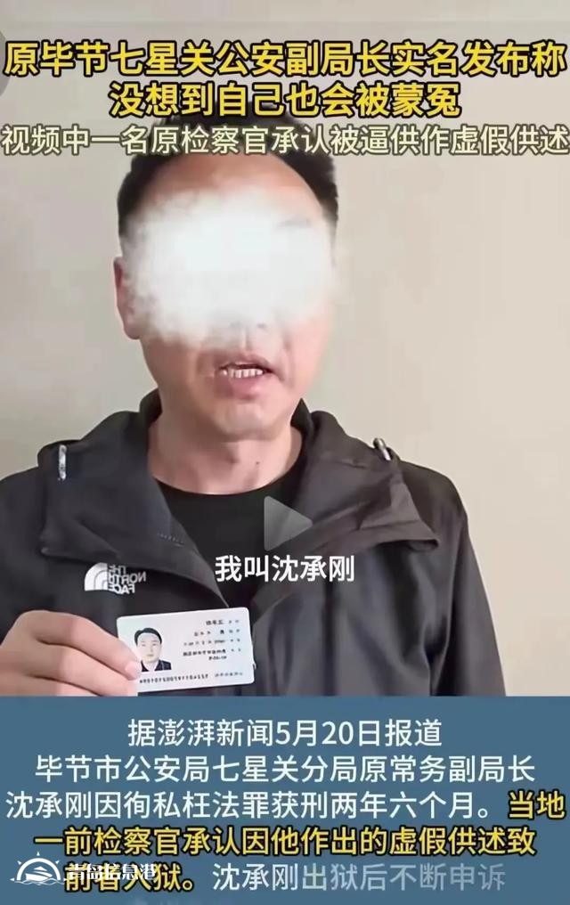 “信網(wǎng)不信訪，異地去曝光”的怪象頻現(xiàn)，是否值得我們深刻反思？