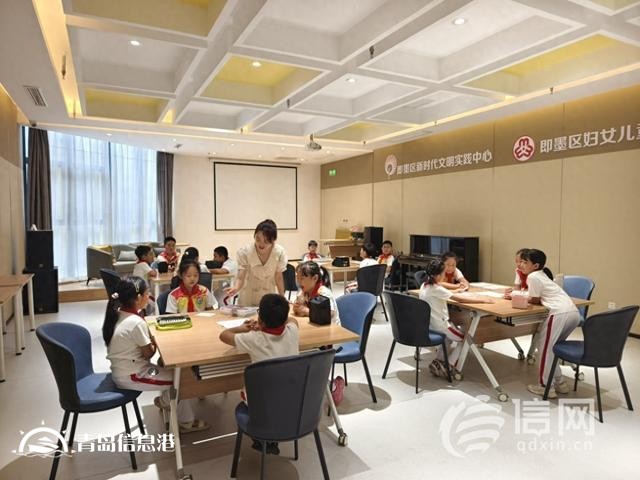 起航新學期 青島即墨區(qū)學生參觀新時代文明實踐中心