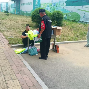 小巡管彰顯大擔當 守護校園周邊秩序