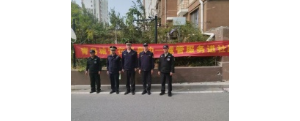 李園街道綜合行政執(zhí)法中隊“執(zhí)法進(jìn)社區(qū) 綠化水平再提升”