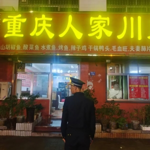 同和執(zhí)法中隊開展餐飲油煙執(zhí)法巡查：守護(hù)藍(lán)天與健康的行動 ...