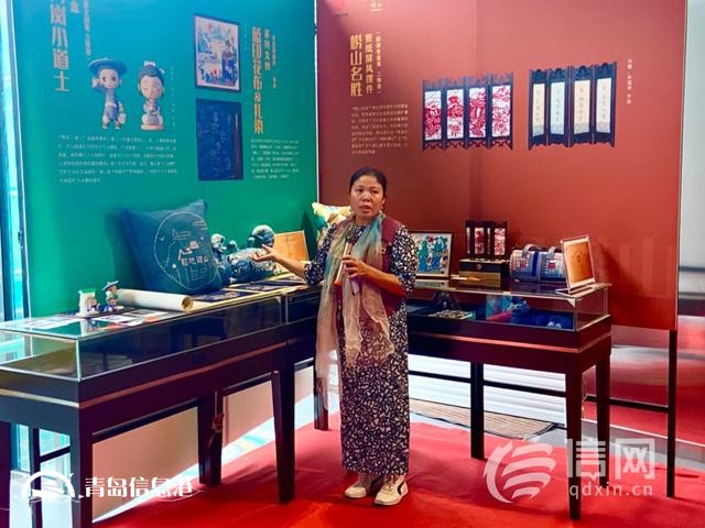 嶗山區(qū)文創(chuàng)工作交流會(huì)議在青島海爾世界家電博物館召開