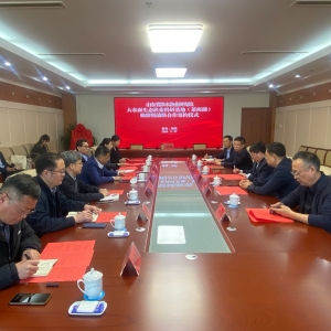 萊西市舉行大水面生態(tài)漁業(yè)科研基地揭牌暨戰(zhàn)略合作協議簽約儀式 ...