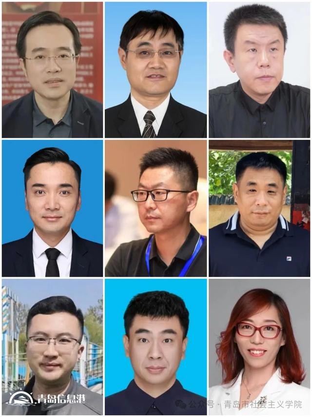 青島市社會(huì)主義學(xué)院舉辦“聚焦：守護(hù)清朗網(wǎng)絡(luò)空間”統(tǒng)戰(zhàn)智庫(kù)專題研討會(huì)