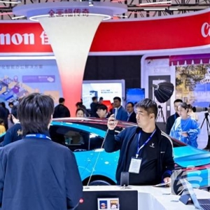 2024電博會(huì)引領(lǐng)消費(fèi)電子科技創(chuàng)新 見(jiàn)證龍頭產(chǎn)業(yè)在青島強(qiáng)勢(shì)崛起
