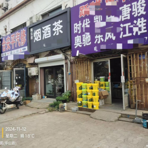 規(guī)范沿街商戶文明經(jīng)營，提升城市精細化管理水平