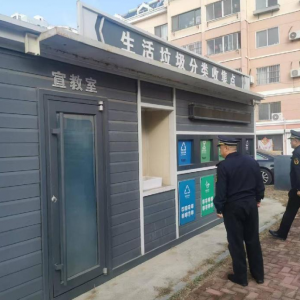 以黨建融合 推動垃圾分類長效落實