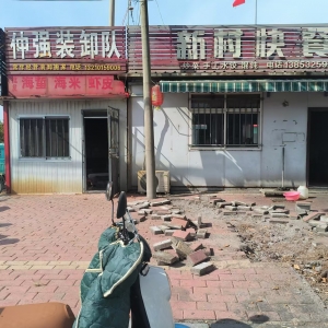 同和執(zhí)法中隊市政巡查：守護路面安全