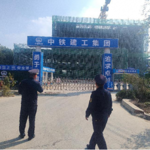 云山執(zhí)法中隊：加強工地?fù)P塵執(zhí)法巡查，打造清新城市空間
