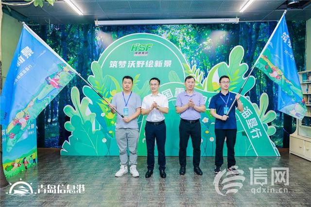 “2024年全國重點(diǎn)網(wǎng)絡(luò)媒體海墾行”在?？趩?dòng)