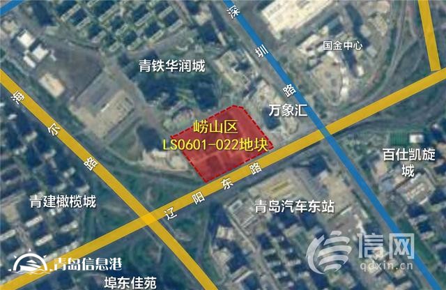 臨近汽車(chē)東站 嶗山區(qū)這處地塊項(xiàng)目規(guī)劃方案公示發(fā)布