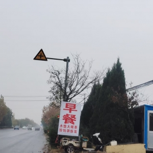 同和中隊(duì)：安全暢行，守護(hù)道路秩序—— 違規(guī)廣告牌執(zhí)法巡查進(jìn)行時(shí) ...