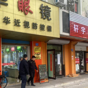 平度市東閣街道執(zhí)法中隊持續(xù)開展戶外廣告整治，全力維護城市環(huán)境 ...