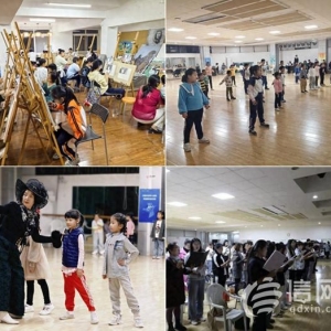 青島市北區(qū)“百姓課堂&amp;藝術(shù)夜校”公益培訓(xùn)火熱進(jìn)行中