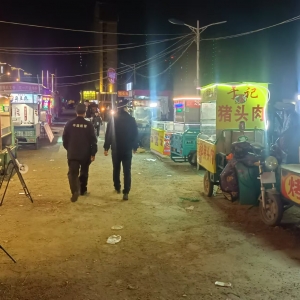 同和中隊“信用+執(zhí)法”守護(hù)夜市煙火