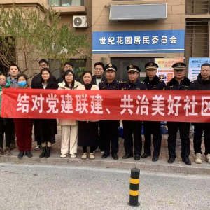 黨建賦能，垃圾分類“分”出文明新高度