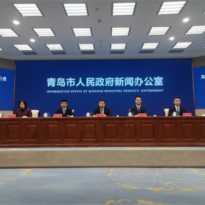 青島加大積極財政政策實施力度，1-10月為企業(yè)減負(fù)240.9億元
