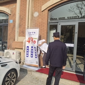 同和執(zhí)法中隊開展：“廣告招牌整治工作”