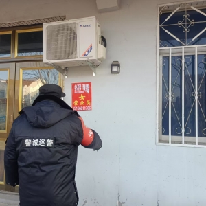 精細化“凈顏”，營造文明潔凈鎮(zhèn)容環(huán)境！