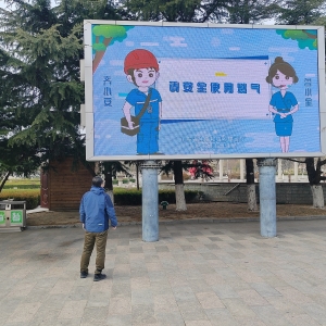 同和中隊：守護(hù)生活，防患未“燃”安全執(zhí)法宣傳活動