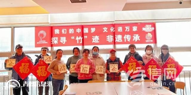 金家?guī)X街道大埠東社區(qū)組織舉辦竹編畫(huà)手工DIY活動(dòng)