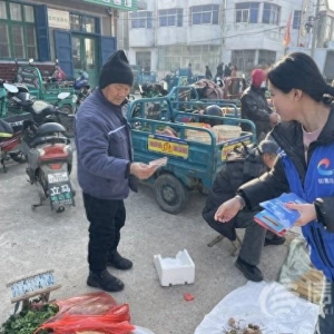 即墨區(qū)金口鎮(zhèn)守護村民“錢袋子” 驅除“邪”氣放心上