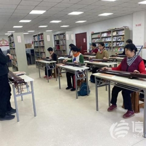 遼源路街道開(kāi)展古琴培訓(xùn)活動(dòng) 奏響文化傳承新樂(lè)章
