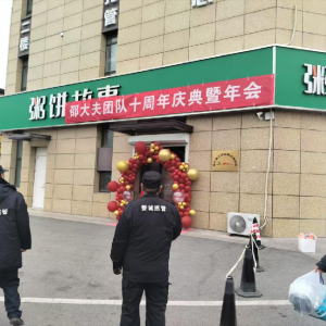 平度市鳳臺執(zhí)法中隊：規(guī)范戶外廣告，守護(hù)城市形象