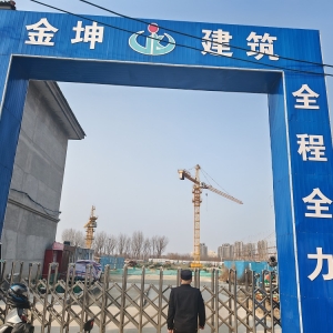 同和中隊(duì)：加強(qiáng)工地?fù)P塵執(zhí)法巡查，共筑藍(lán)天防線