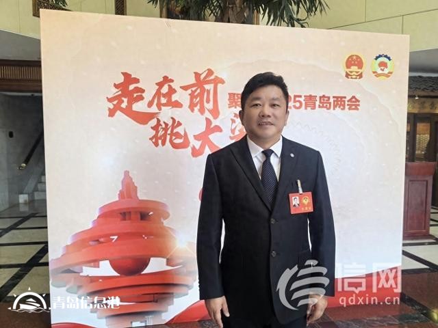 青島市政協(xié)委員薛峰：加快推進青島中央法務區(qū)上合法務中心建設