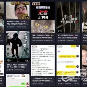 信號(hào)山：爆火的上門經(jīng)濟(jì)仍有長(zhǎng)大空間